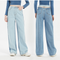 Irregular Asymmetric Color Matching High Waist Straight Washed Denims