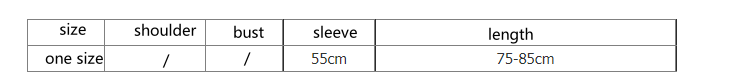 size chart for cardigan